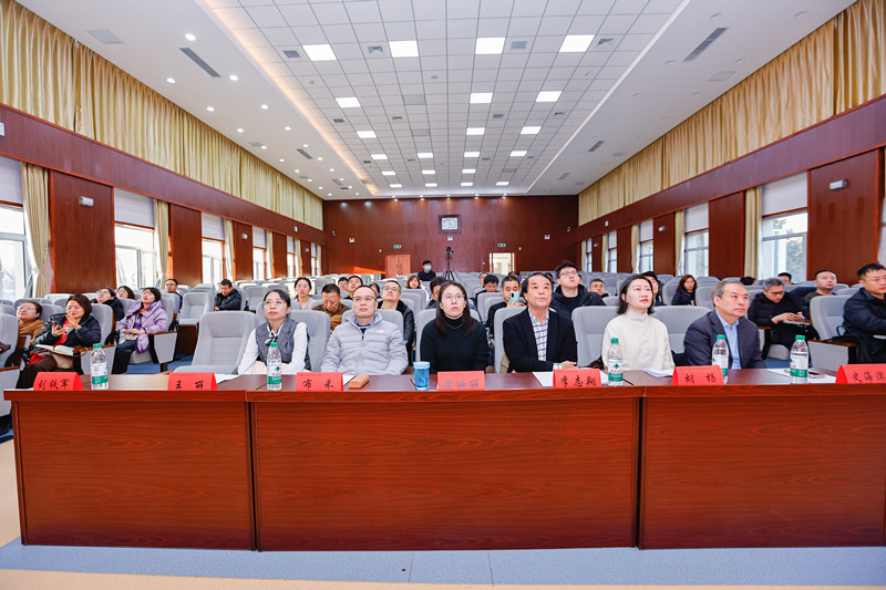 “赋能高质量发展-工程咨询行业政策引领 与区域实践”研讨会暨水利专业委员会成立大会顺利召开