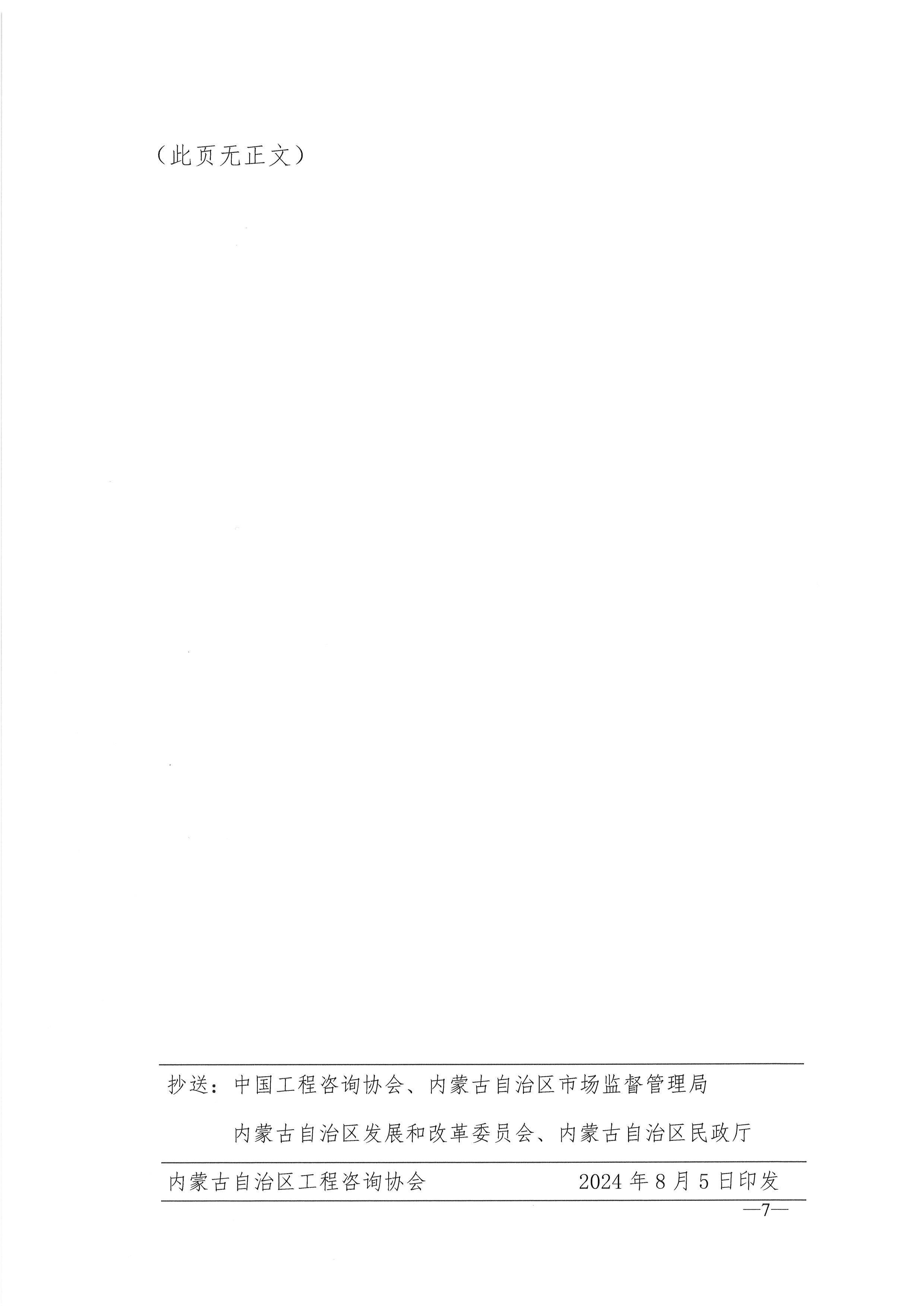 1722840672126272.jpg