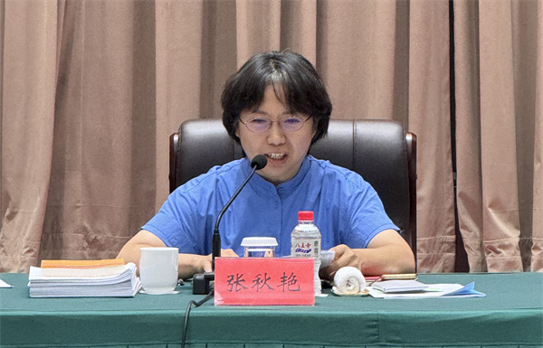 1725418649760672.jpg 微信图片_20240904104404.jpg