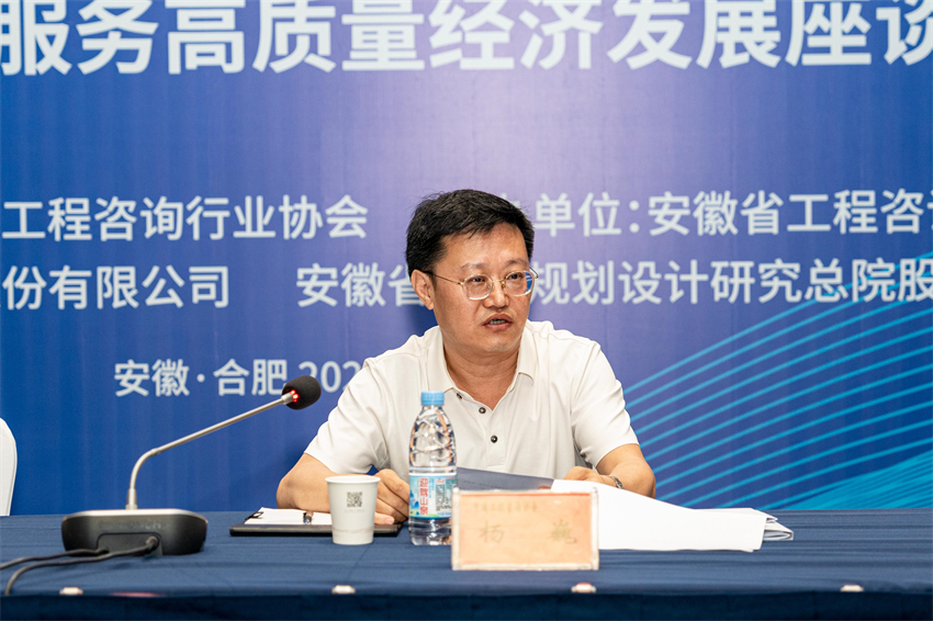 微信图片_20250527144429.jpg
