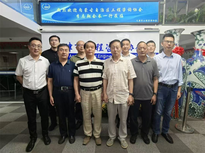 微信图片_20250625112845.jpg