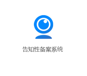 http://www.tzxm.gov.cn/